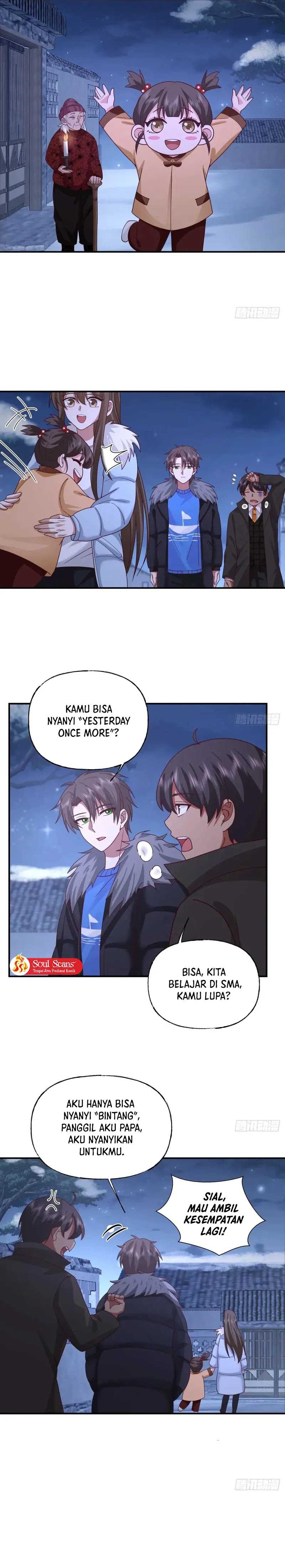 I Really Don’t Want to Be Reborn Chapter 223 page 7