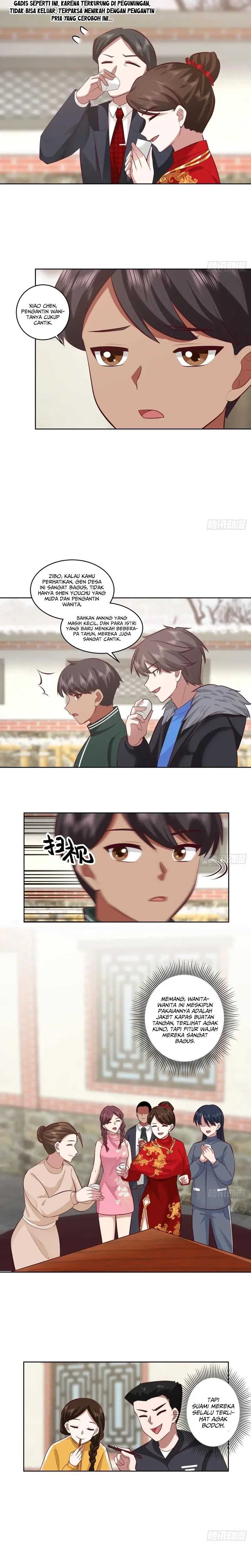 I Really Don’t Want to Be Reborn Chapter 225 page 6
