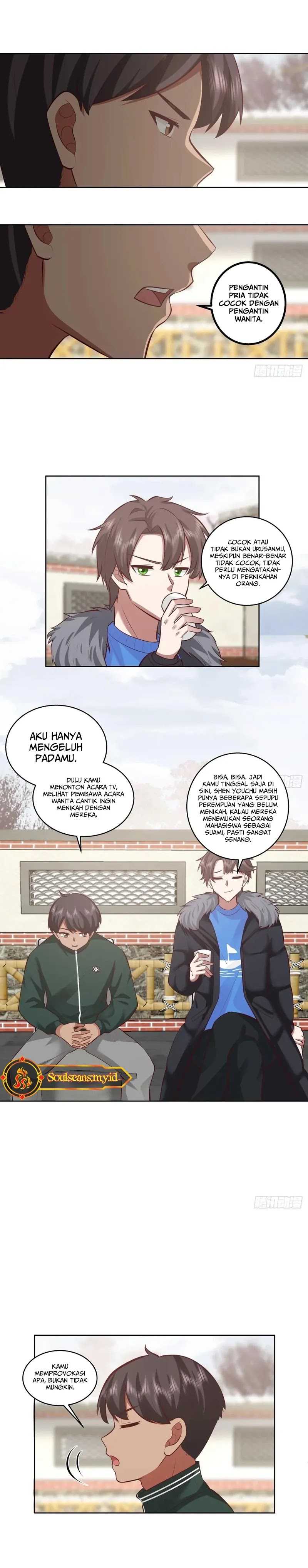 I Really Don’t Want to Be Reborn Chapter 225 page 7