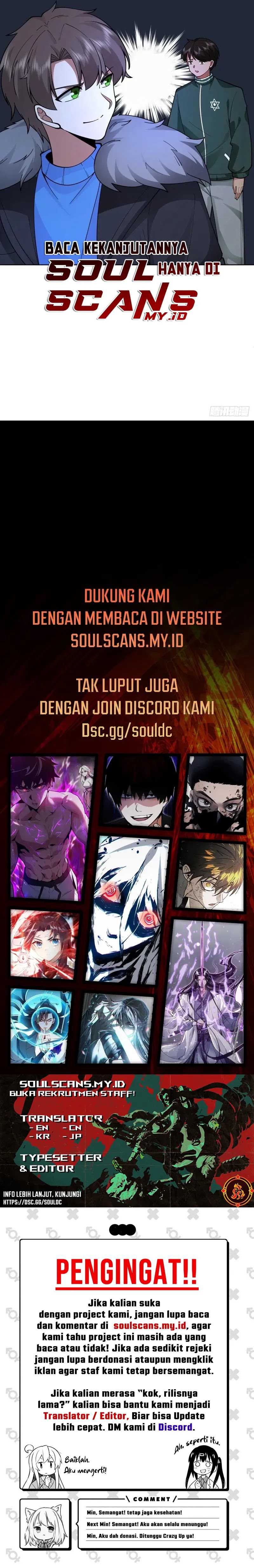 I Really Don’t Want to Be Reborn Chapter 225 page 10