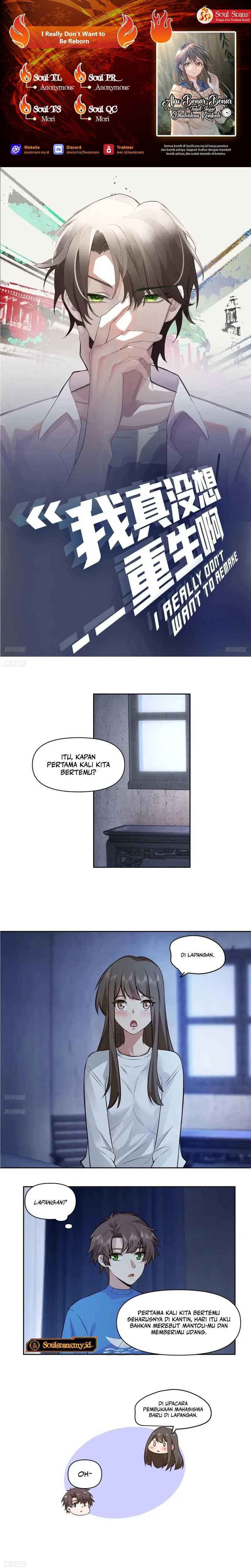 I Really Don’t Want to Be Reborn Chapter 229 page 0