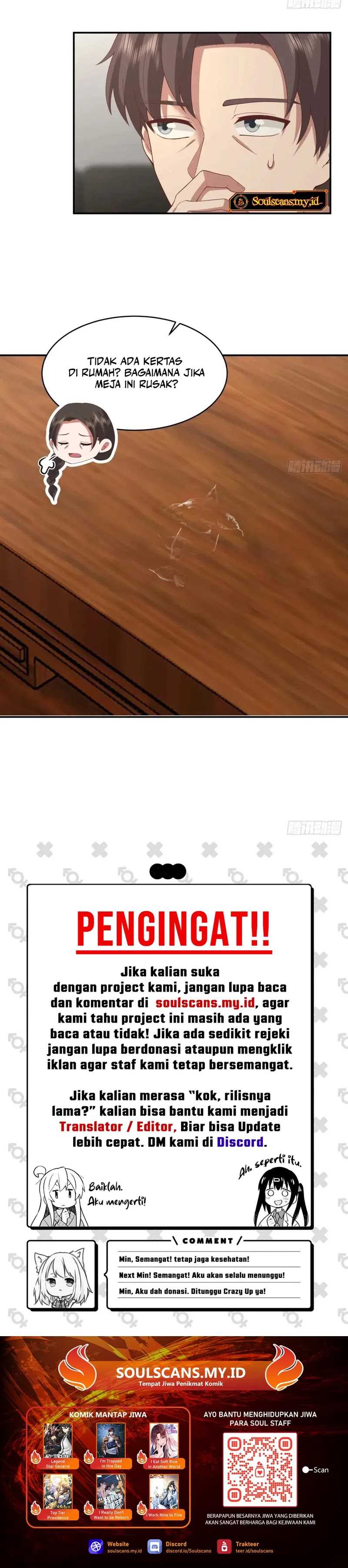 I Really Don’t Want to Be Reborn Chapter 230 page 13