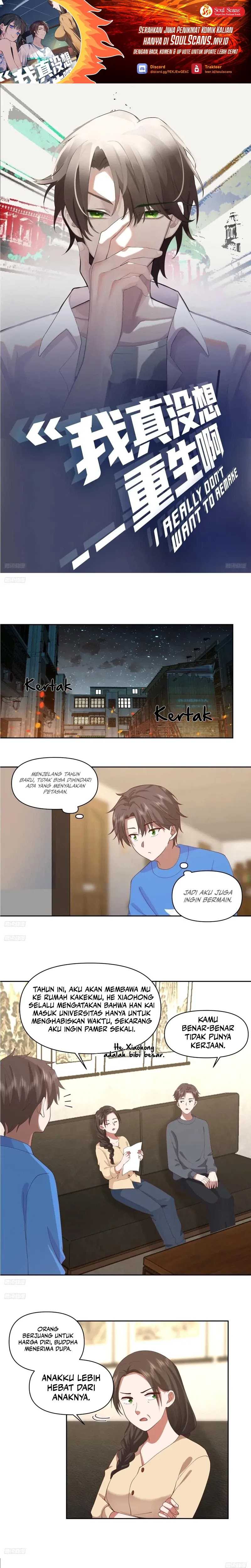 I Really Don’t Want to Be Reborn Chapter 232 page 1