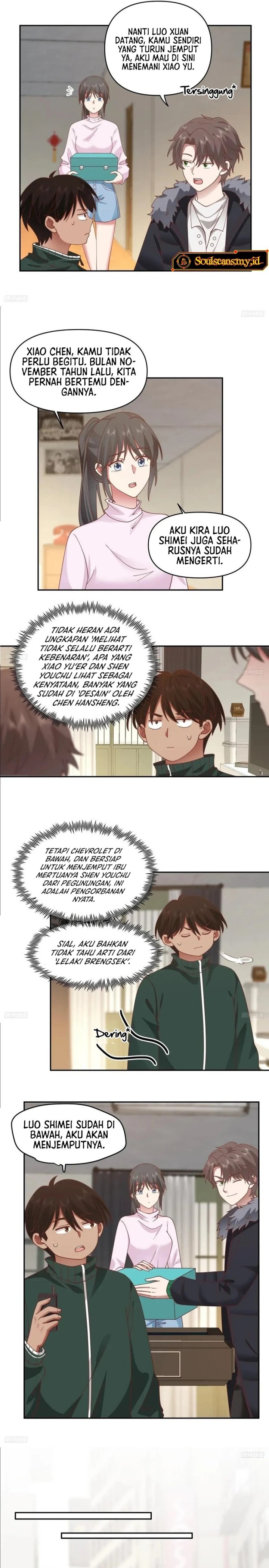 I Really Don’t Want to Be Reborn Chapter 243 page 2