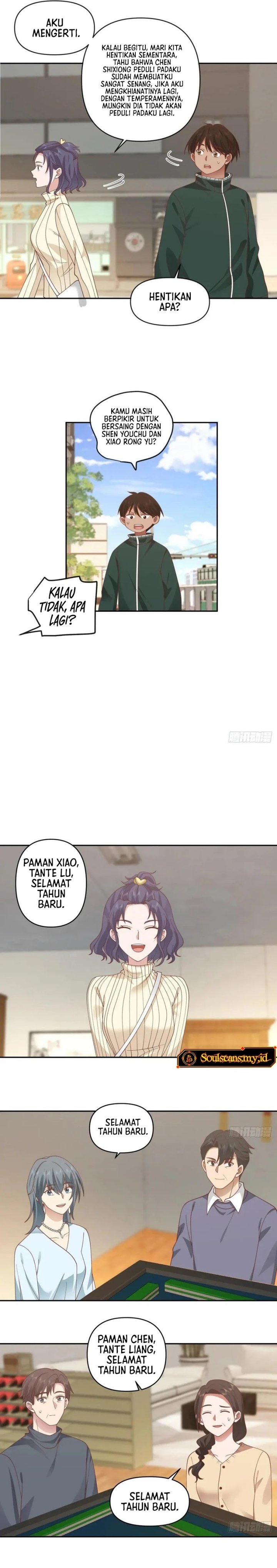 I Really Don’t Want to Be Reborn Chapter 243 page 4