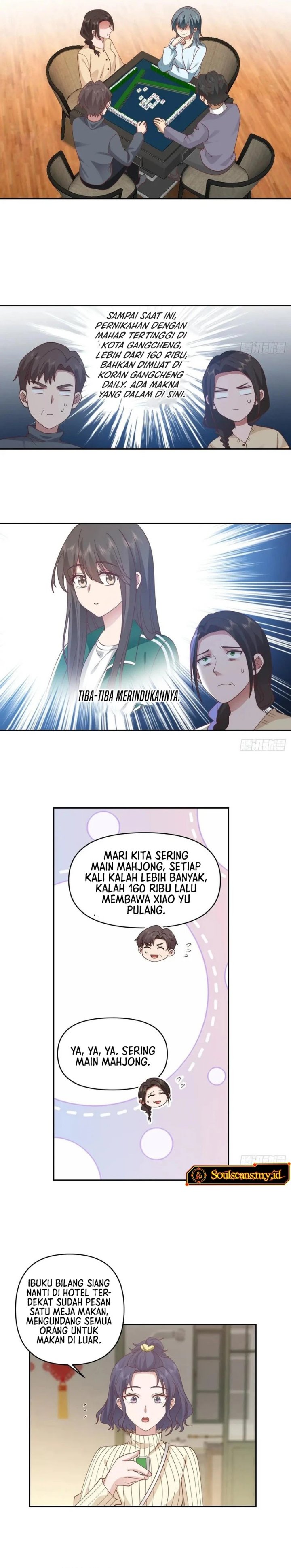 I Really Don’t Want to Be Reborn Chapter 243 page 6