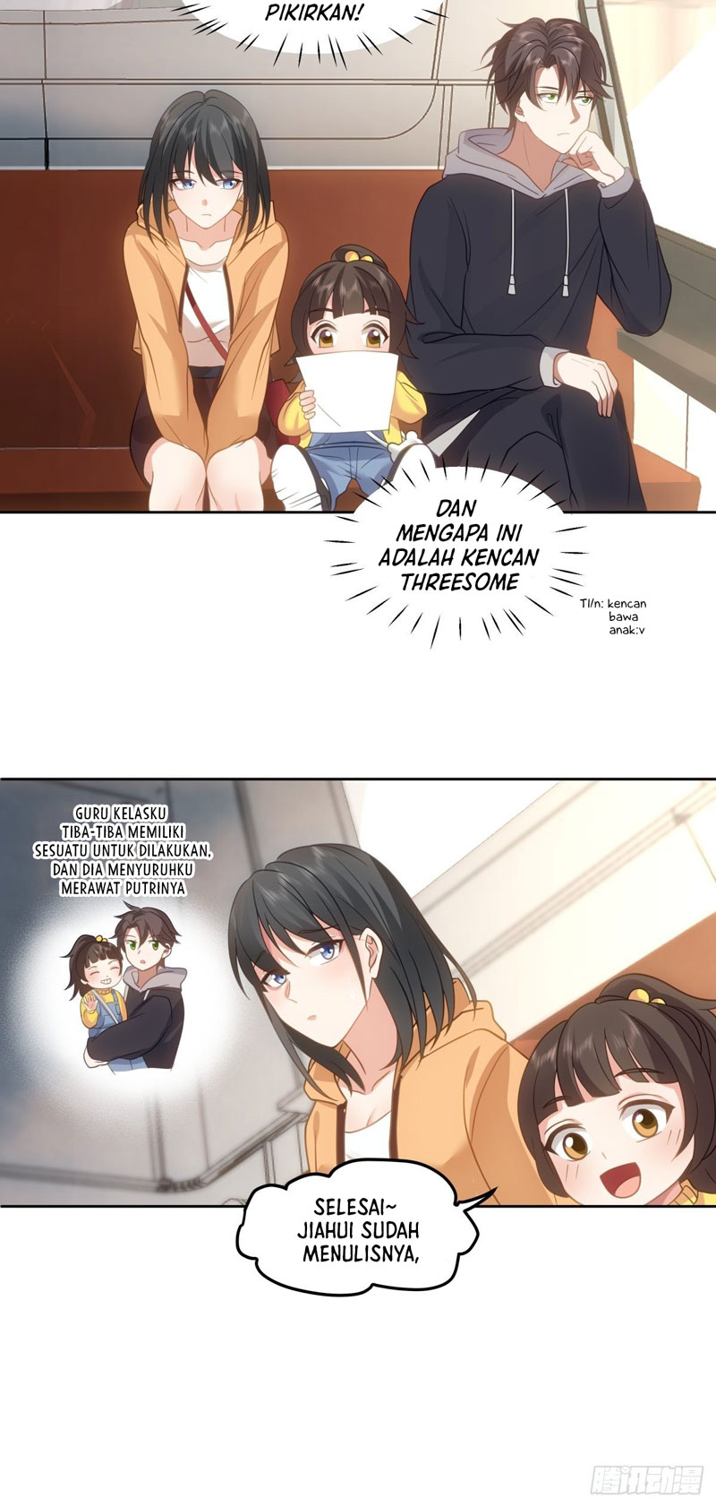 I Really Don’t Want to Be Reborn Chapter 28 page 7