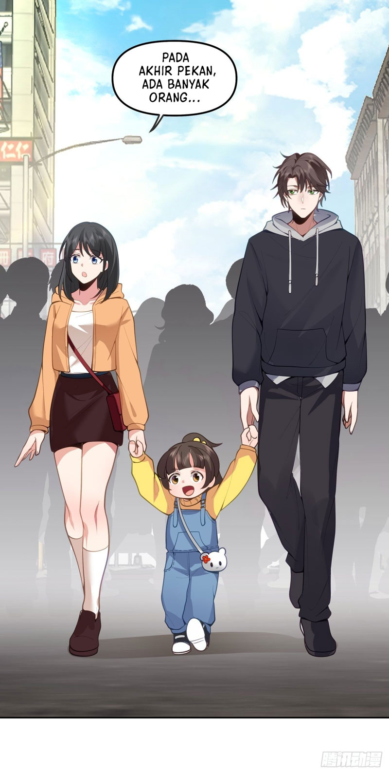 I Really Don’t Want to Be Reborn Chapter 28 page 12