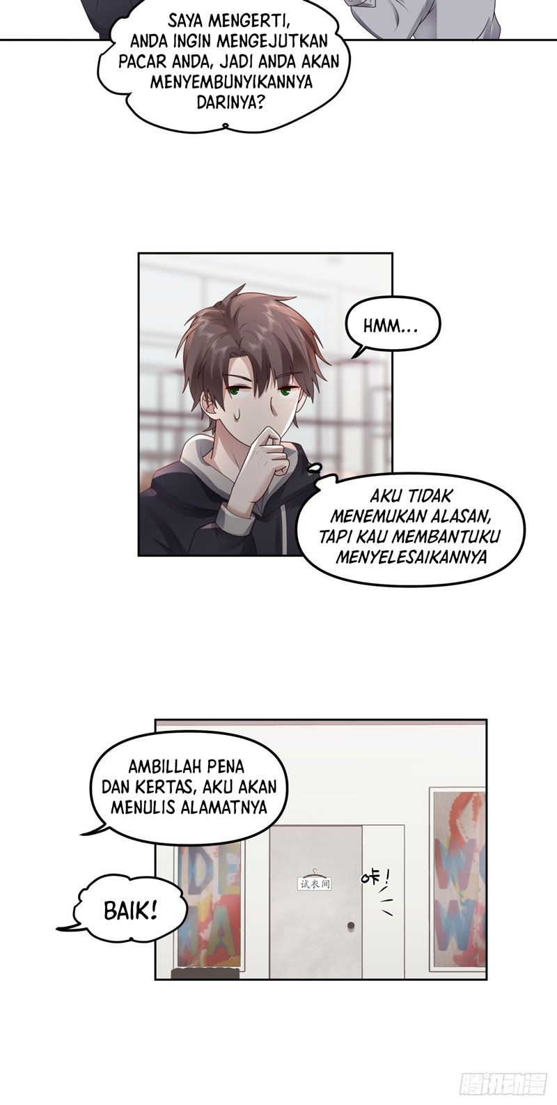 I Really Don’t Want to Be Reborn Chapter 28 page 27