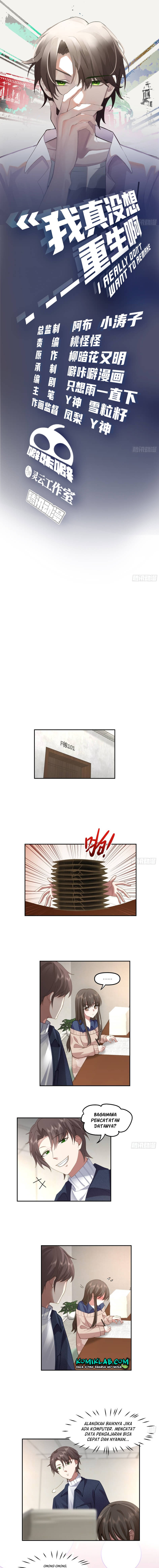I Really Don’t Want to Be Reborn Chapter 33 page 2