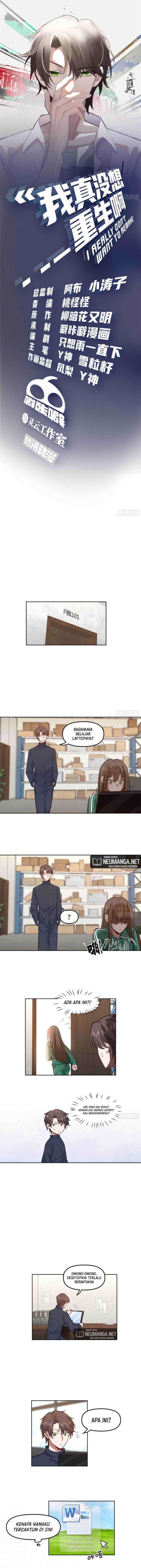 I Really Don’t Want to Be Reborn Chapter 35 page 2