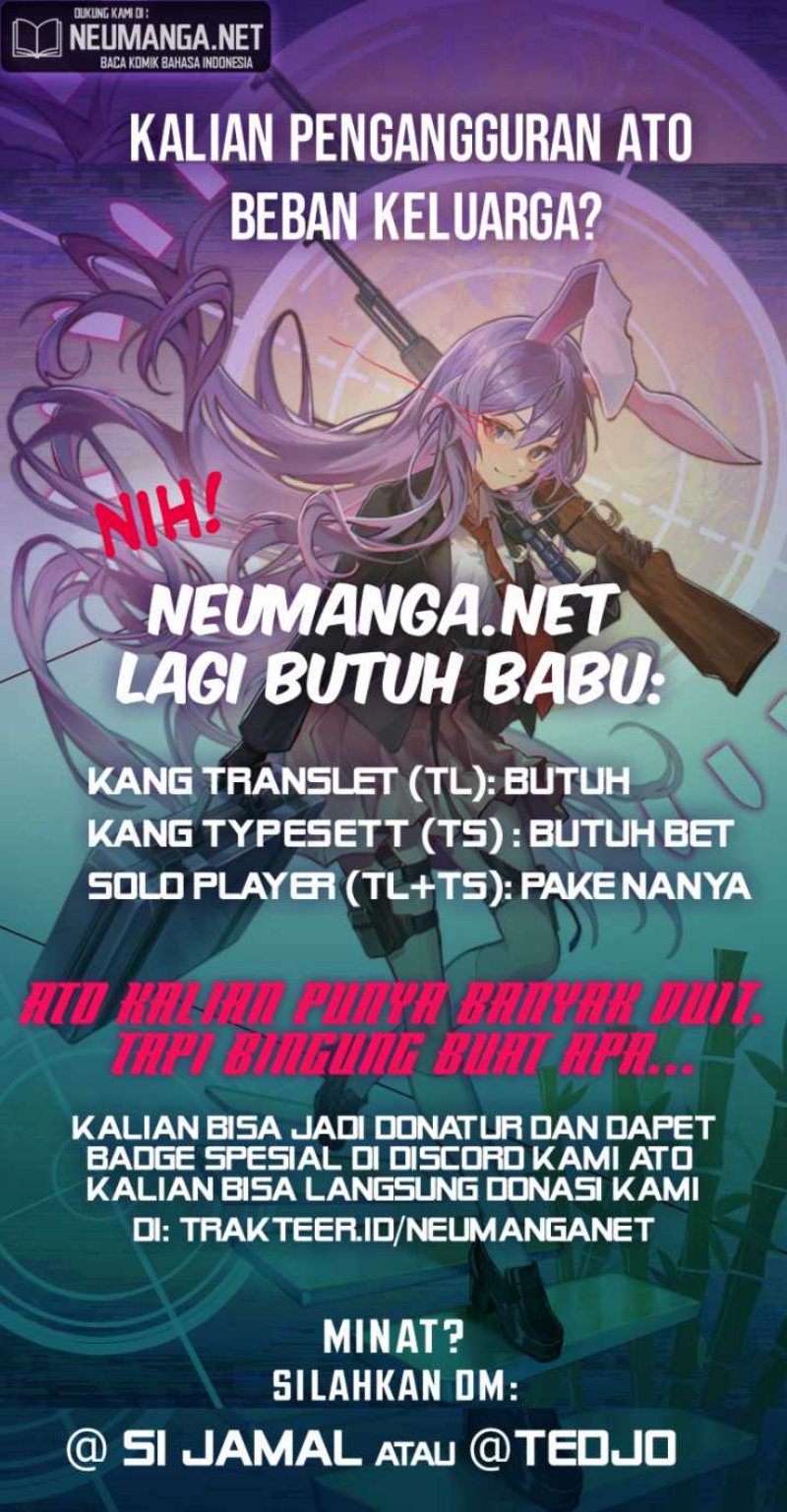 I Really Don’t Want to Be Reborn Chapter 35 page 11