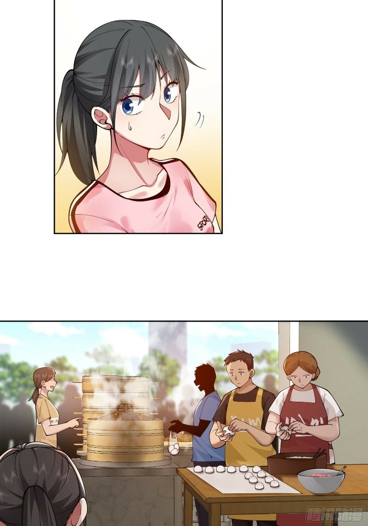 I Really Don’t Want to Be Reborn Chapter 5 page 19