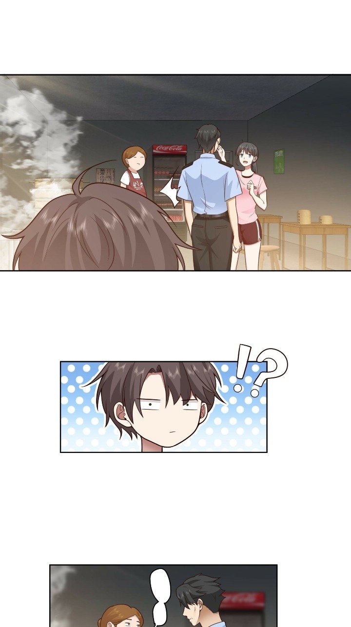 I Really Don’t Want to Be Reborn Chapter 5 page 35