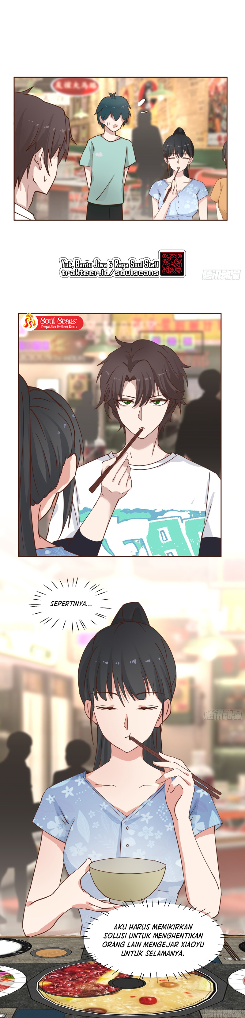 I Really Don’t Want to Be Reborn Chapter 64 page 7