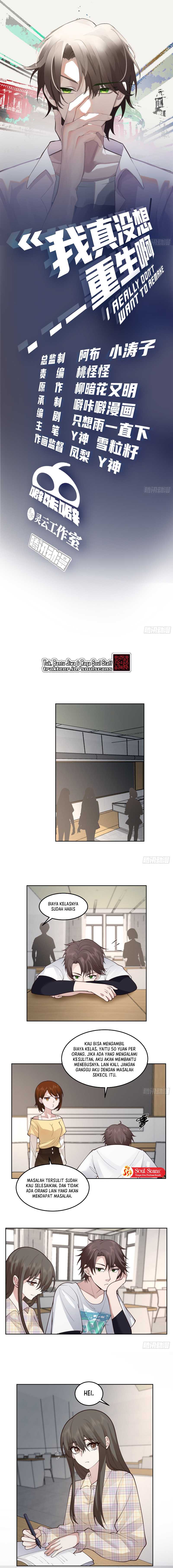 I Really Don’t Want to Be Reborn Chapter 75 page 2