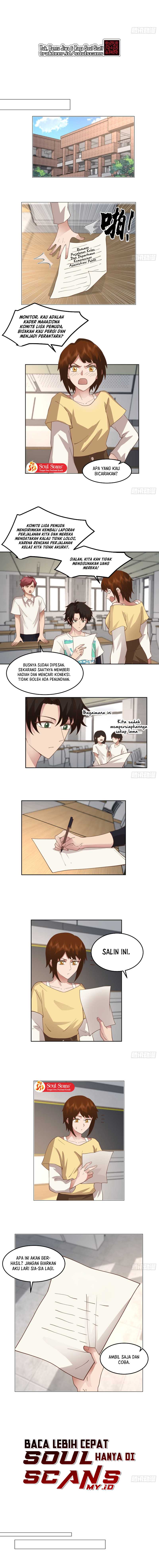 I Really Don’t Want to Be Reborn Chapter 75 page 5