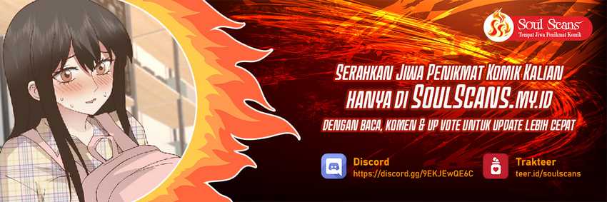 I Really Don’t Want to Be Reborn Chapter 75 page 7