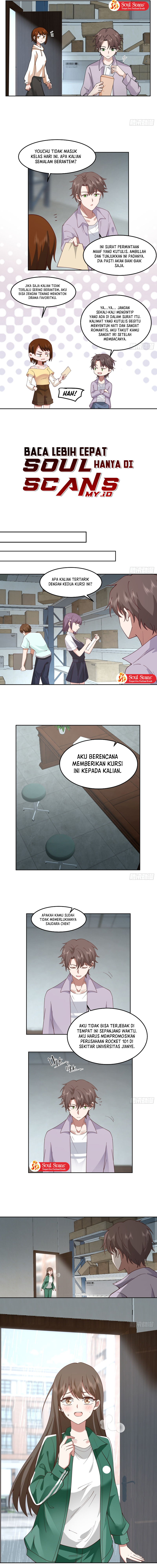 I Really Don’t Want to Be Reborn Chapter 84 page 4