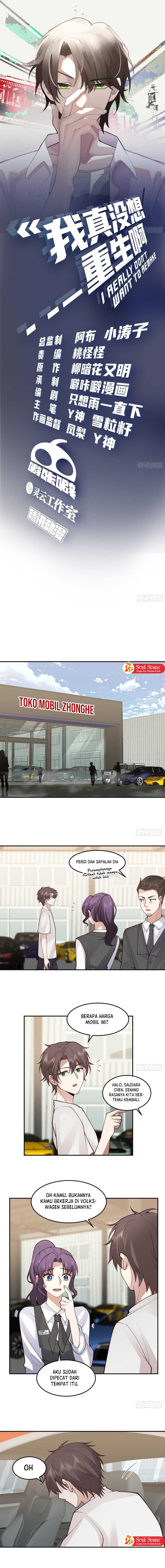 I Really Don’t Want to Be Reborn Chapter 89 page 2