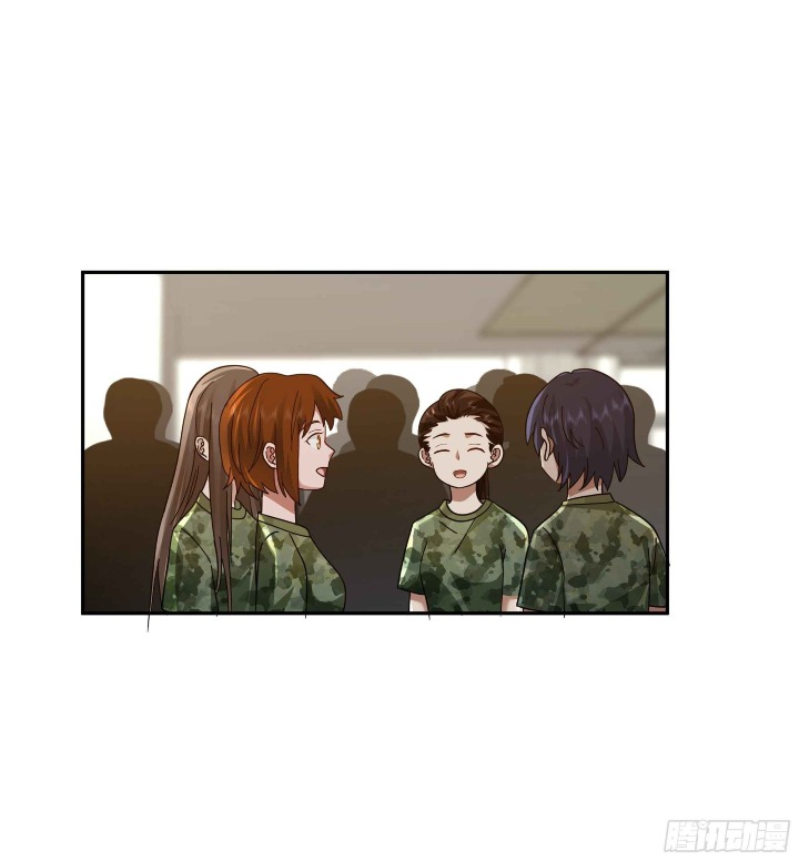 I Really Don’t Want to Be Reborn Chapter 9 page 21