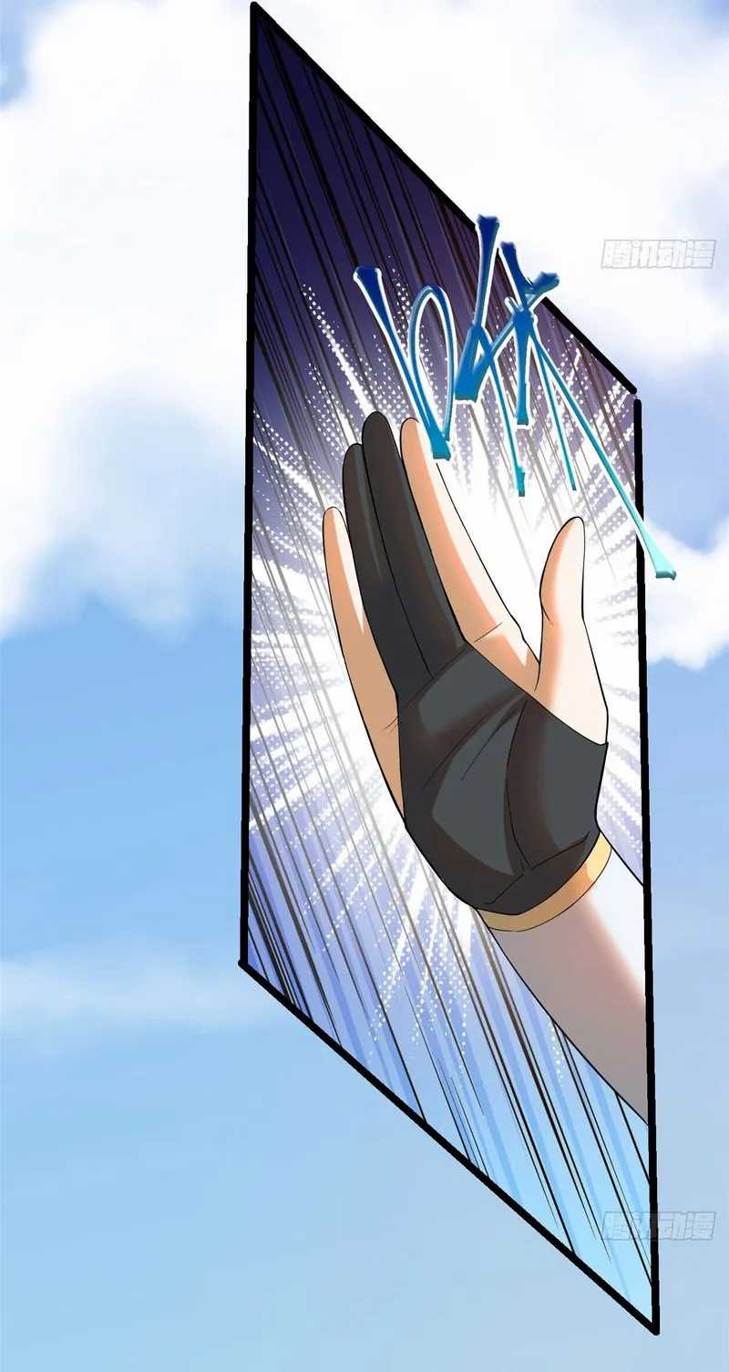 I Really Don’t Want to Learn Forbidden Spells Chapter 1 bahasa Indonesia page 4