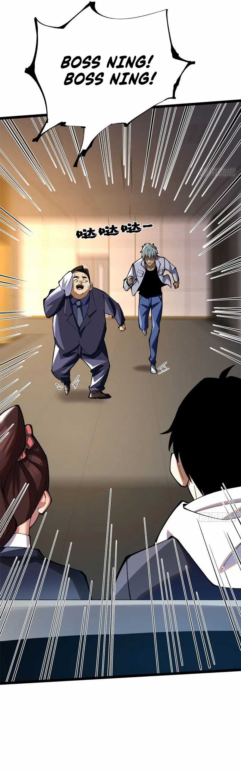 I Really Don’t Want to Learn Forbidden Spells Chapter 16 bahasa Indonesia page 2