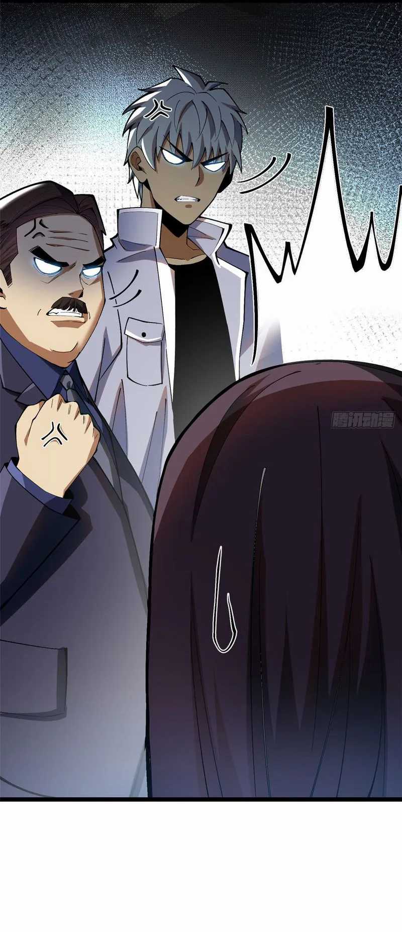 I Really Don’t Want to Learn Forbidden Spells Chapter 16 bahasa Indonesia page 4