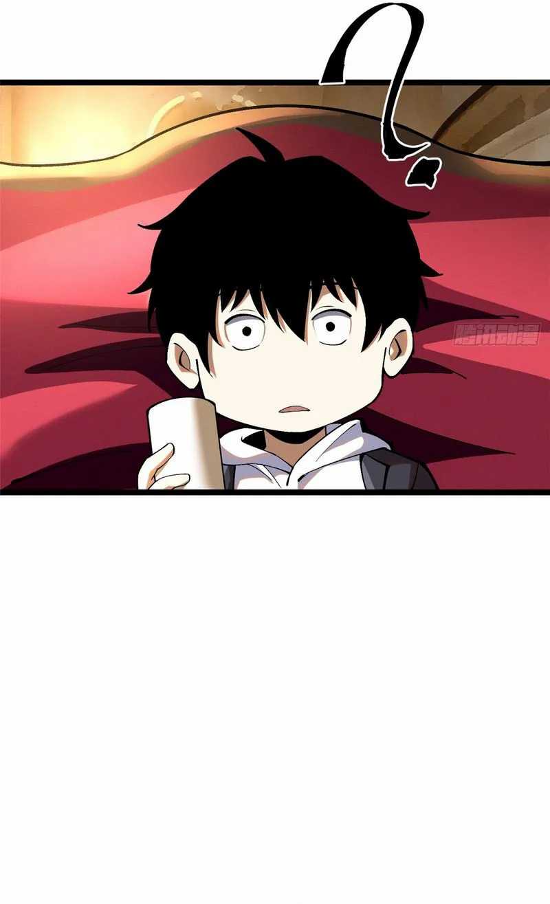I Really Don’t Want to Learn Forbidden Spells Chapter 16 bahasa Indonesia page 42