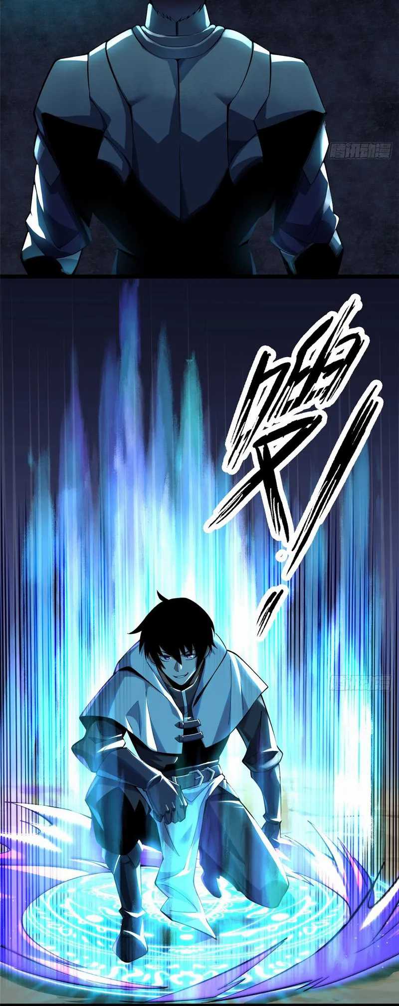 I Really Don’t Want to Learn Forbidden Spells Chapter 2 bahasa Indonesia page 14