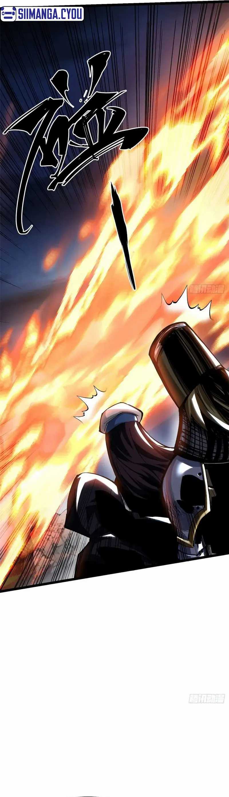 I Really Don’t Want to Learn Forbidden Spells Chapter 5 bahasa Indonesia page 14