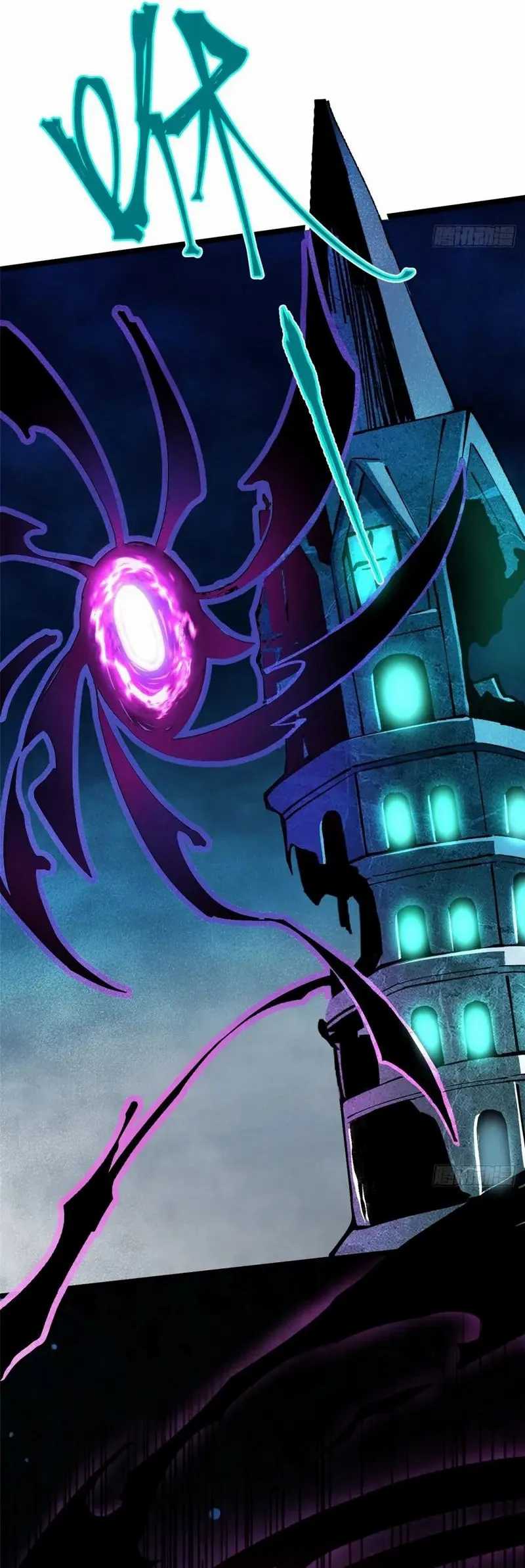 I Really Don’t Want to Learn Forbidden Spells Chapter 5 bahasa Indonesia page 20
