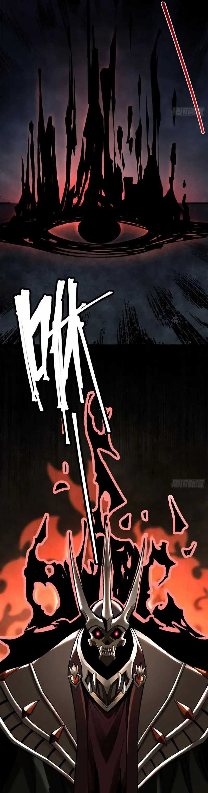 I Really Don’t Want to Learn Forbidden Spells Chapter 5 bahasa Indonesia page 23