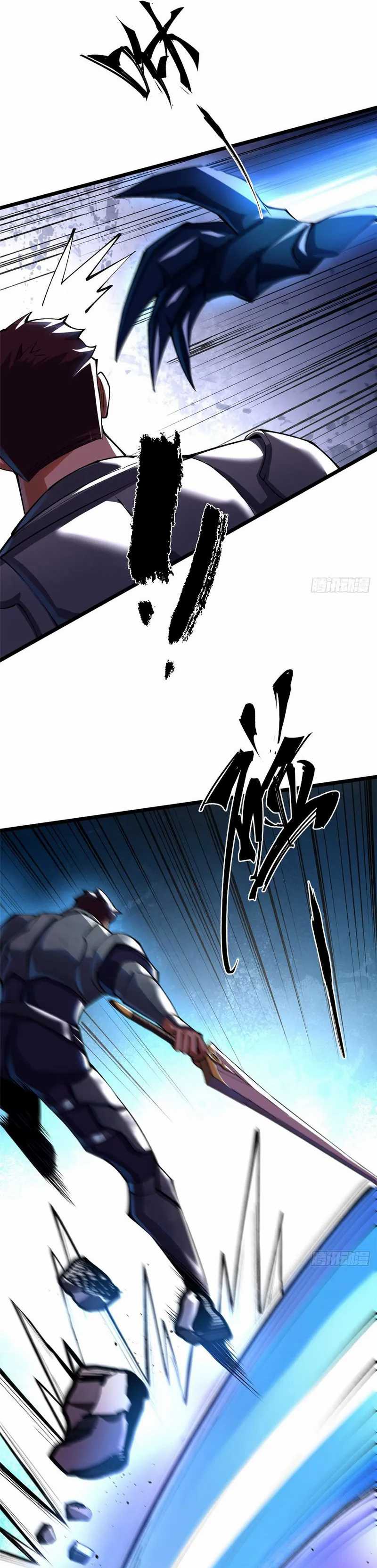 I Really Don’t Want to Learn Forbidden Spells Chapter 7 bahasa Indonesia page 7