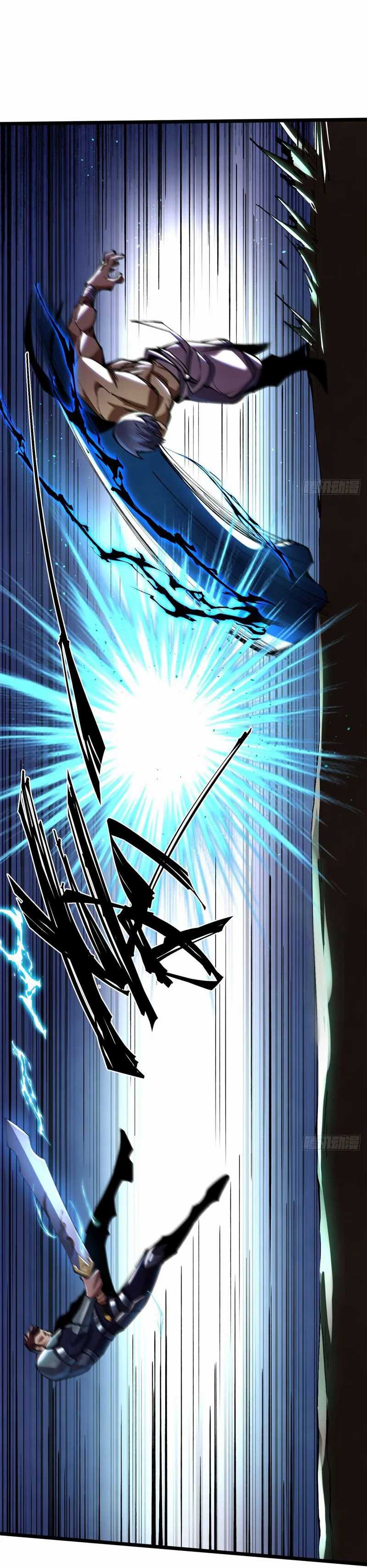 I Really Don’t Want to Learn Forbidden Spells Chapter 7 bahasa Indonesia page 11