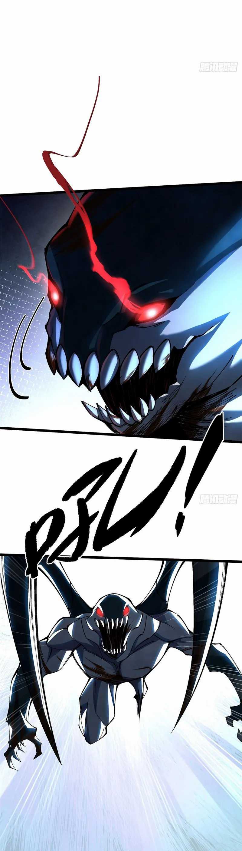 I Really Don’t Want to Learn Forbidden Spells Chapter 7 bahasa Indonesia page 30