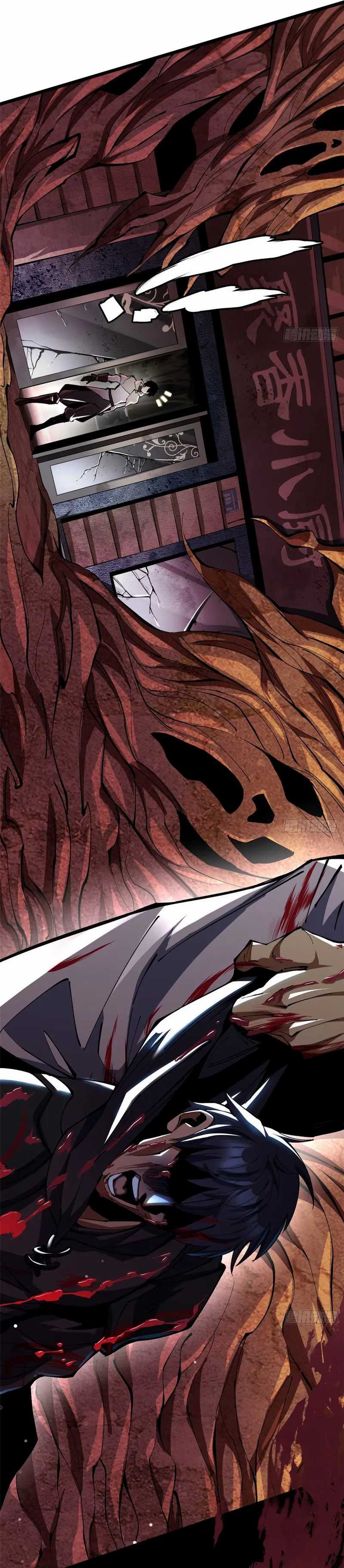 I Really Don’t Want to Learn Forbidden Spells Chapter 7 bahasa Indonesia page 35
