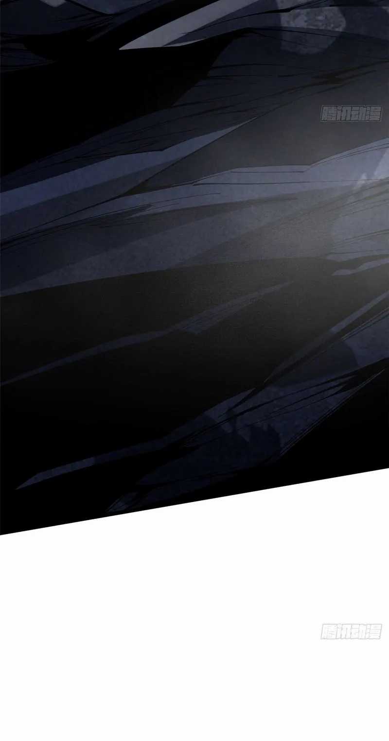 I Really Don’t Want to Learn Forbidden Spells Chapter 8 bahasa Indonesia page 9