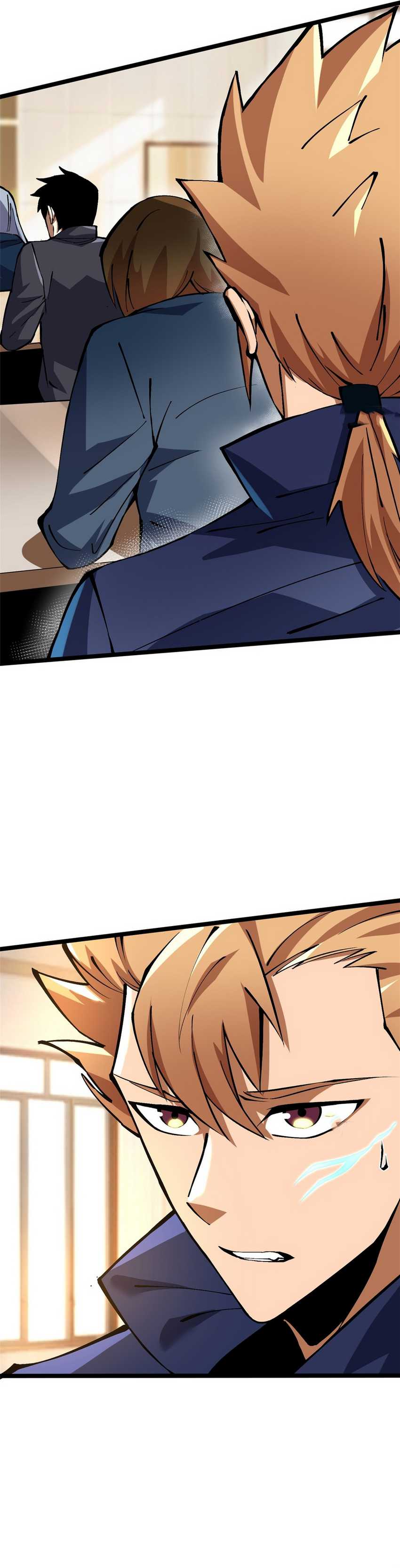 I Really Don’t Want to Learn Forbidden Spells Chapter 88 bahasa Indonesia page 4