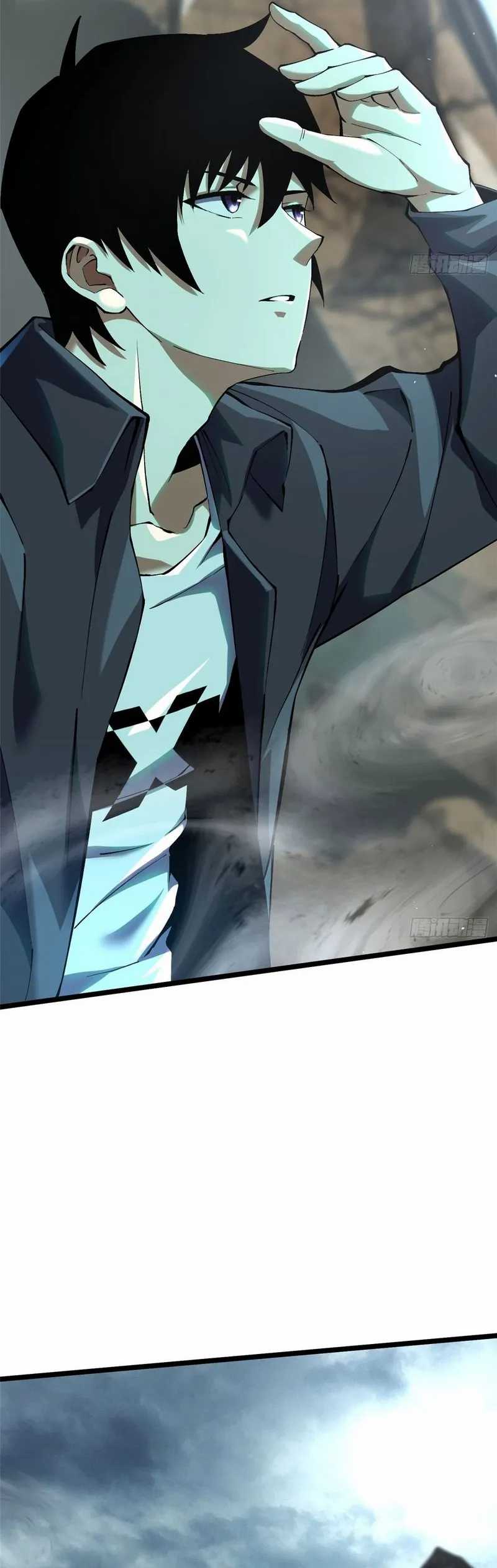 I Really Don’t Want to Learn Forbidden Spells Chapter 9 bahasa Indonesia page 3