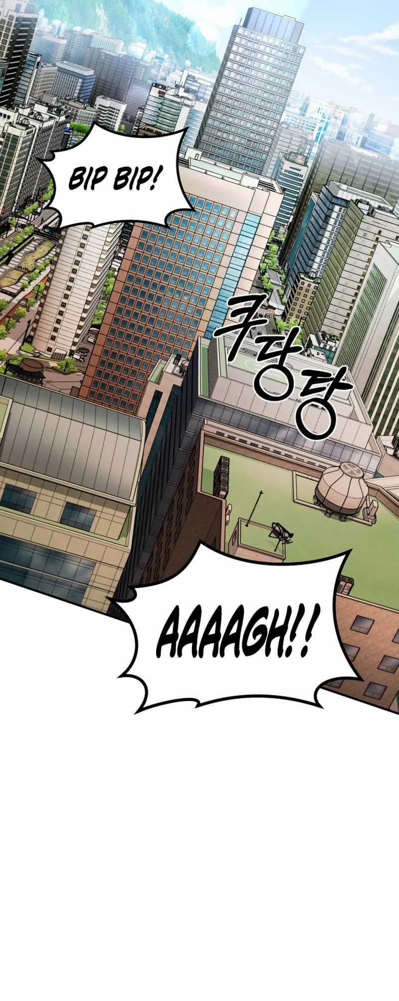 I Regressed, but the World didn’t End Chapter 1 page 26