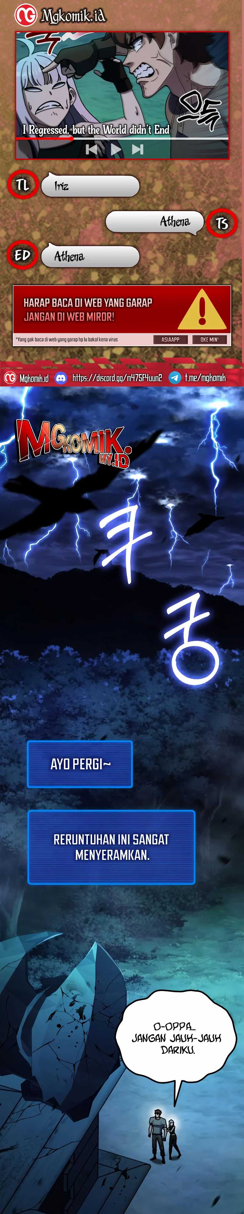 I Regressed, but the World didn’t End Chapter 2 page 0