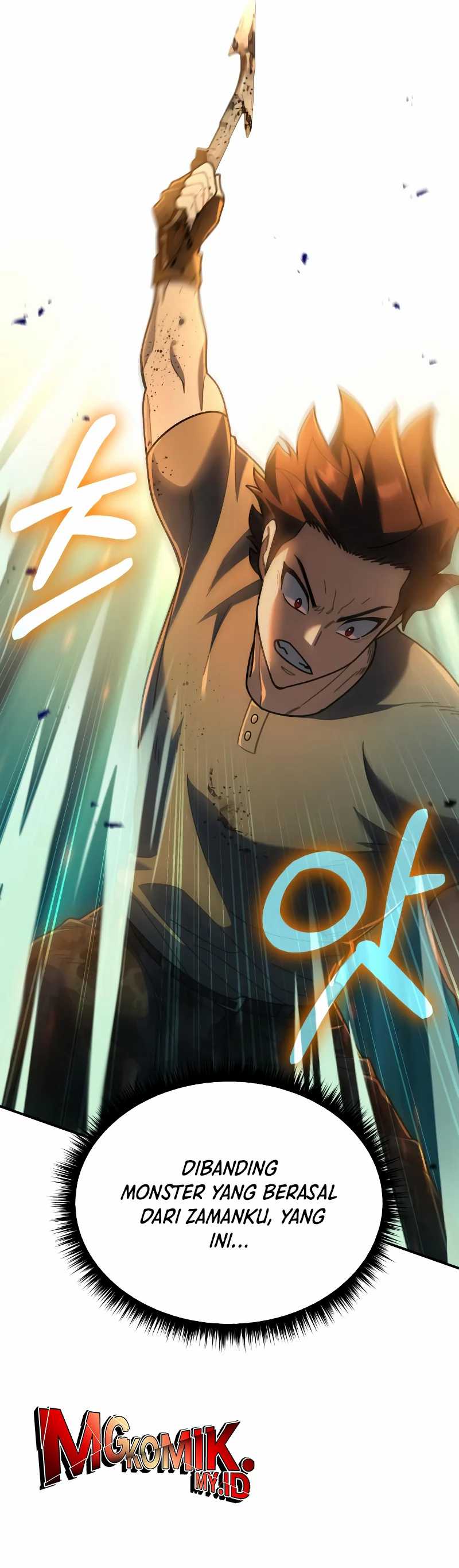 I Regressed, but the World didn’t End Chapter 2 page 46