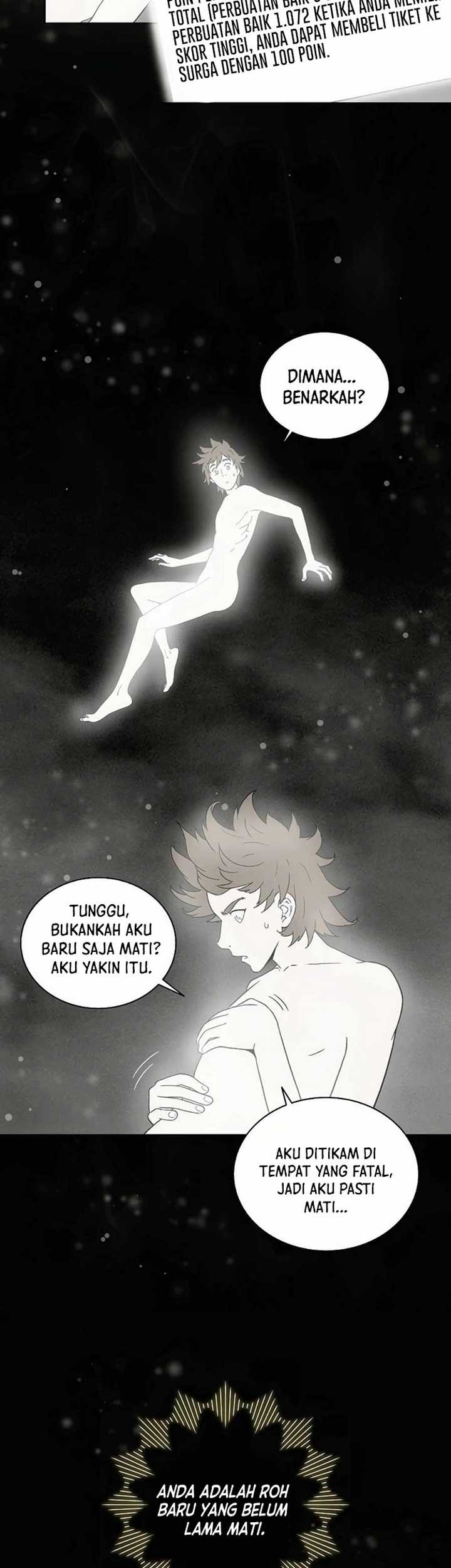 I Reincarnated as a Legendary Surgeon Chapter 1.2 page 6