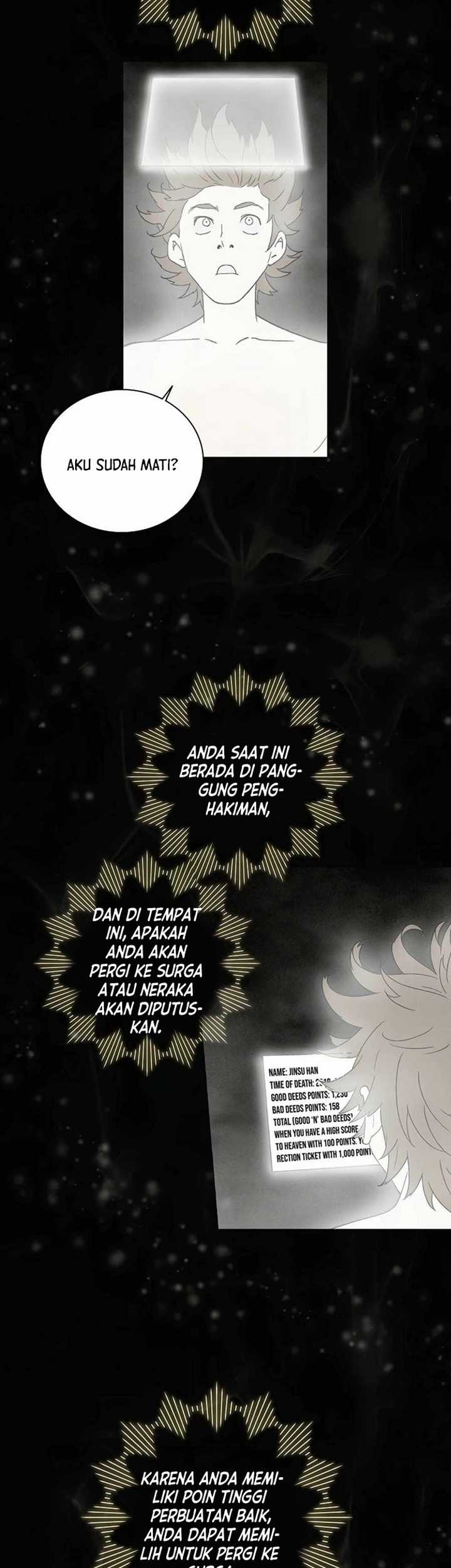 I Reincarnated as a Legendary Surgeon Chapter 1.2 page 7