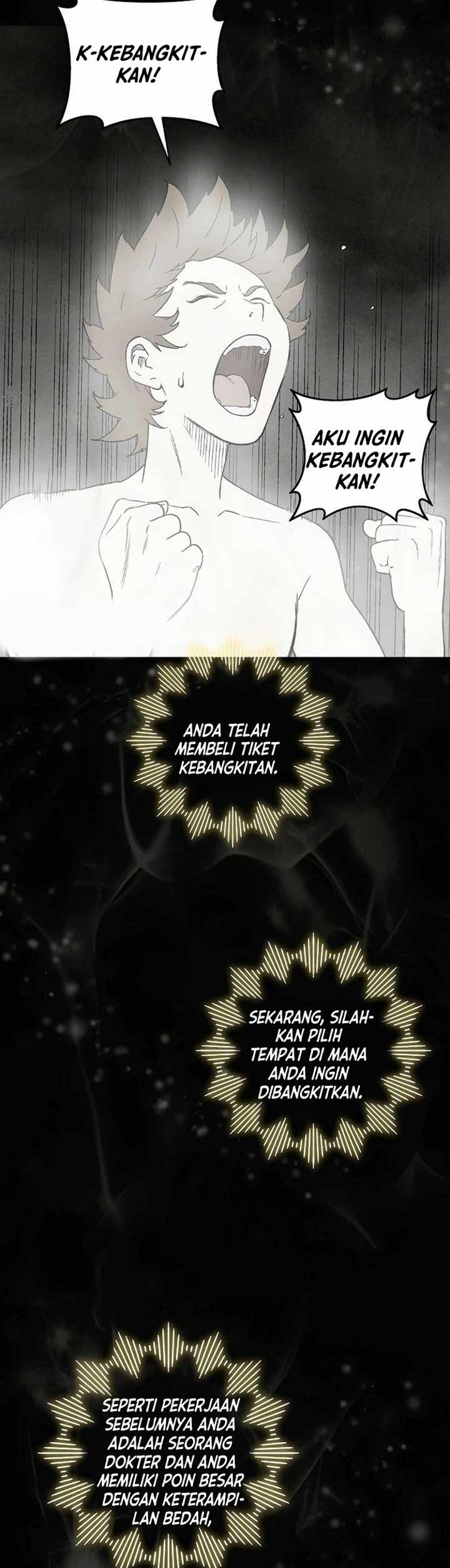 I Reincarnated as a Legendary Surgeon Chapter 1.2 page 10