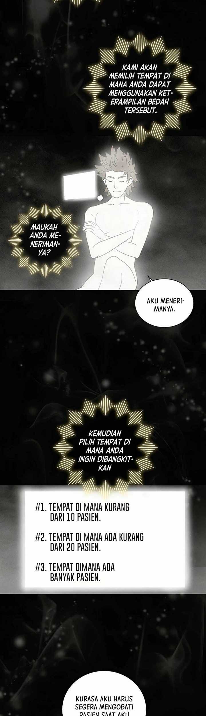I Reincarnated as a Legendary Surgeon Chapter 1.2 page 11