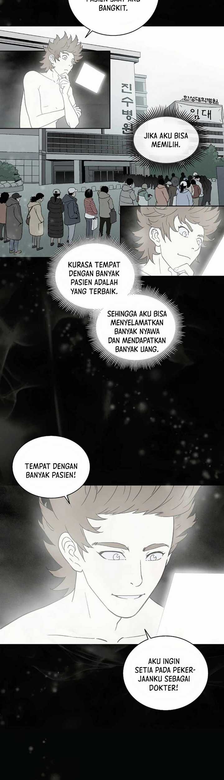 I Reincarnated as a Legendary Surgeon Chapter 1.2 page 12