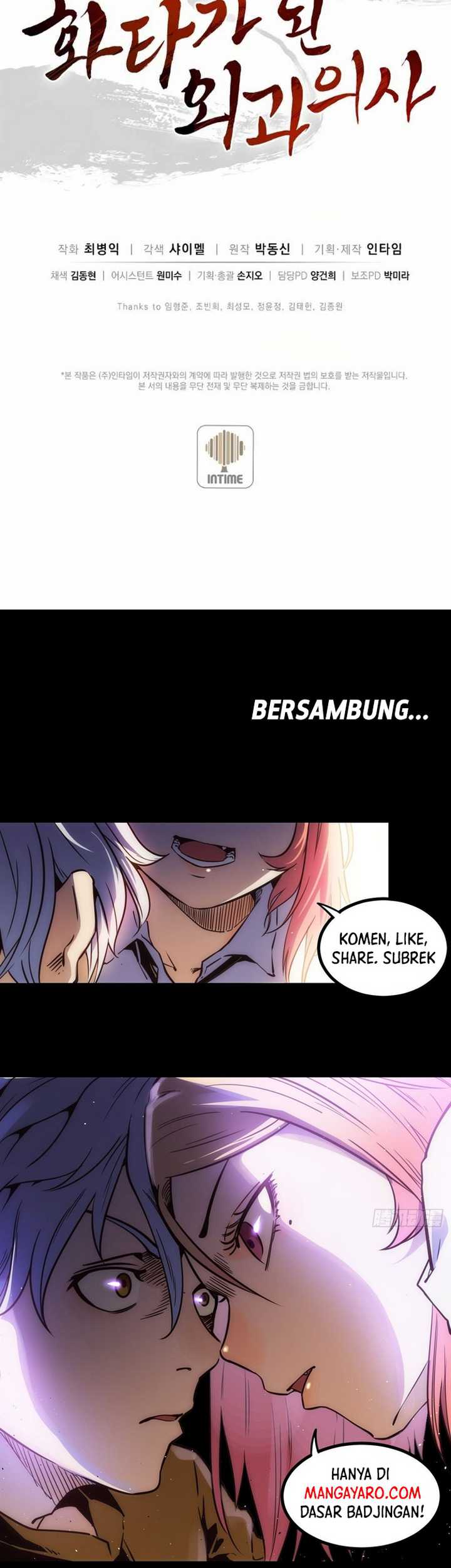 I Reincarnated as a Legendary Surgeon Chapter 1.2 page 24