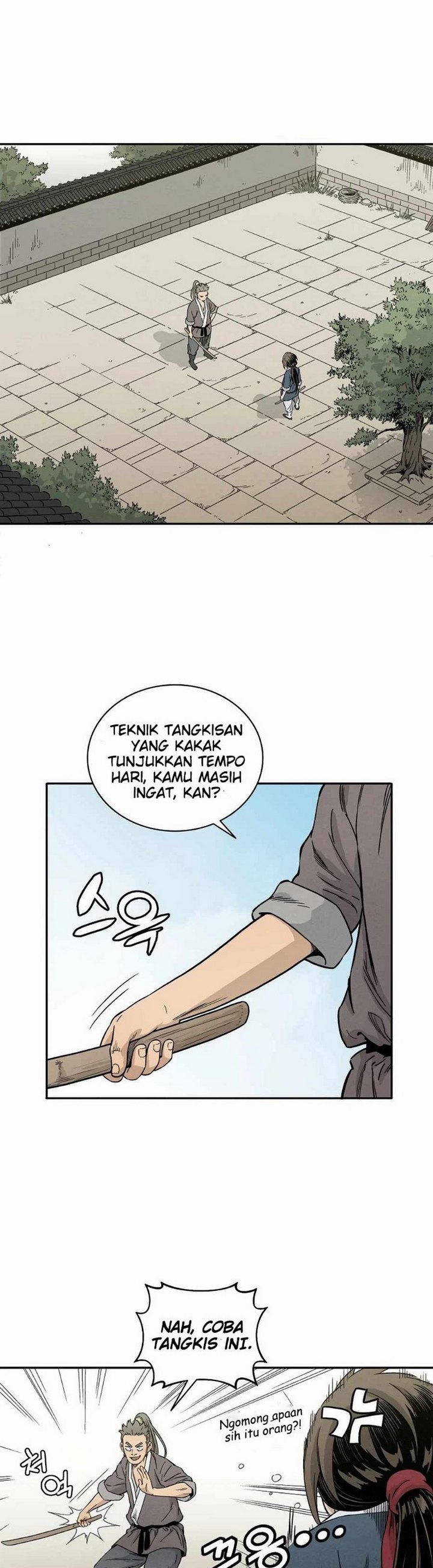 I Reincarnated as a Legendary Surgeon Chapter 10.2 page 5